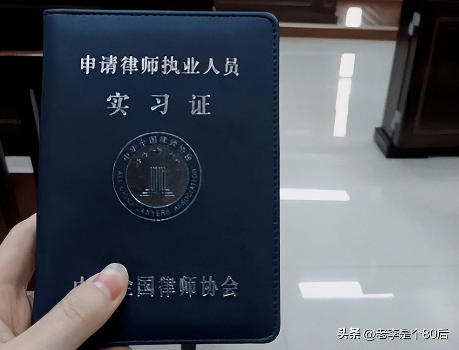 40岁改行做律师有多难,40岁大叔兼职赚钱