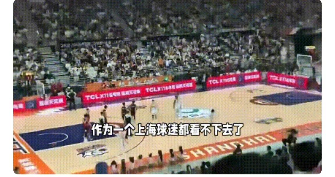 体育精神已死，江苏男篮打假球输上海，上海球迷都看不过去要退票