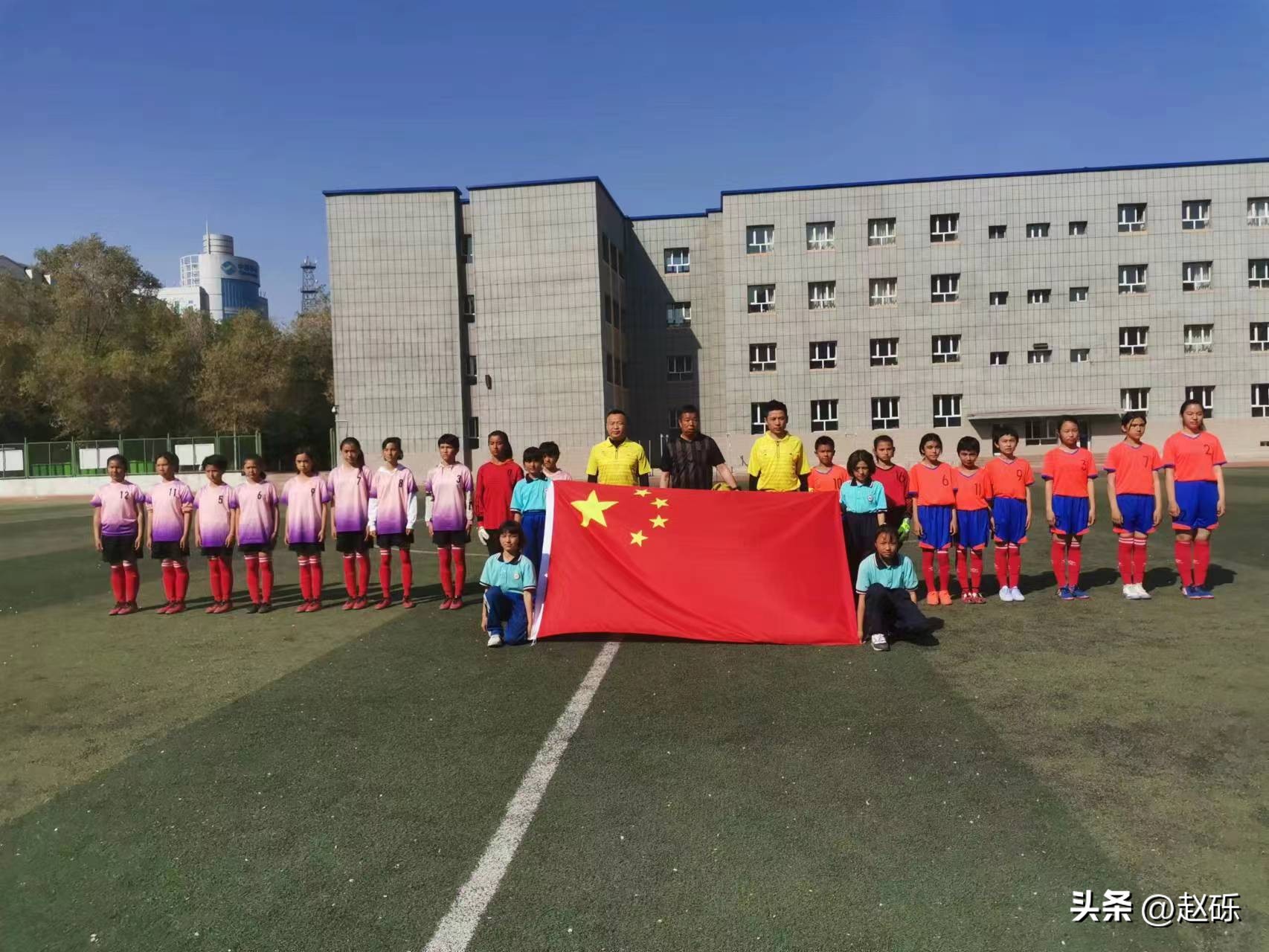 2024年乌鲁木齐中小学足球比赛,乌鲁木齐青少年5人制足球比赛