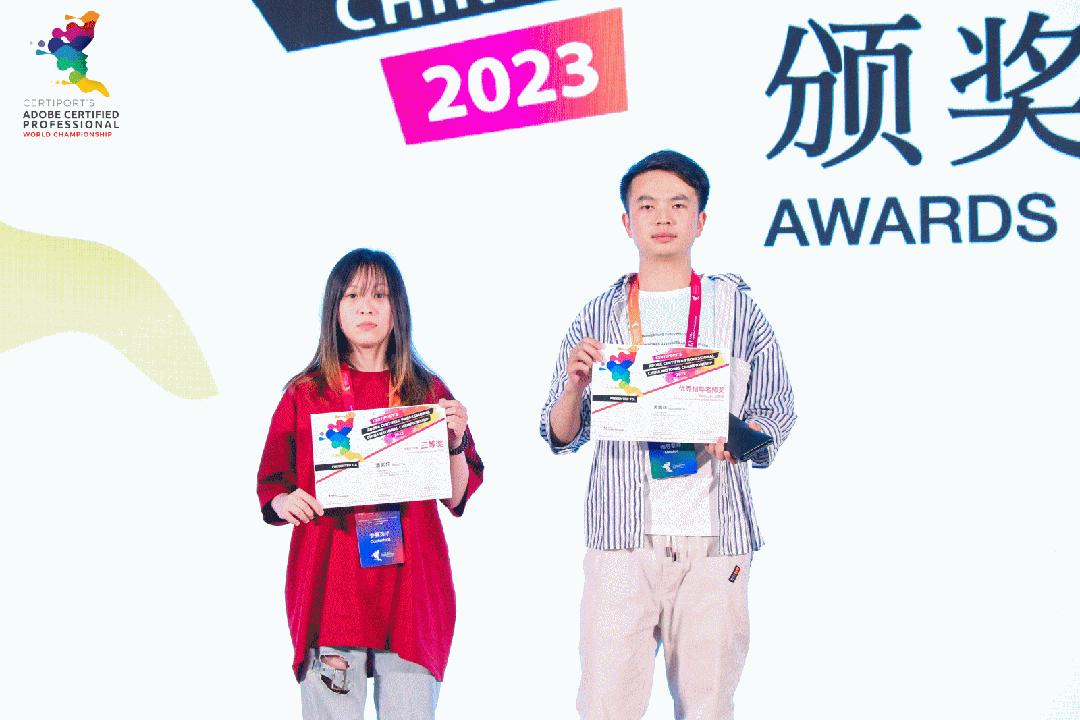 2019aca世界大赛中国总决赛直播,acp世界大赛中国赛区决赛地点