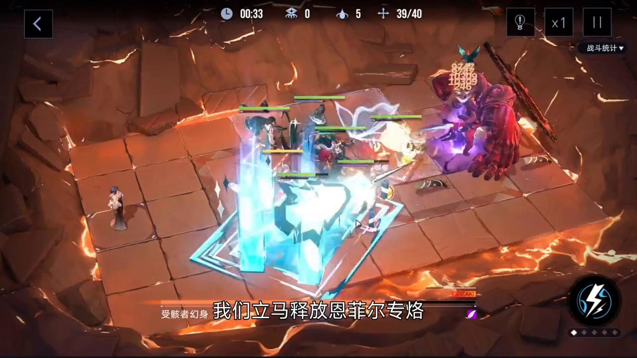 雷温角色测评及烙印推荐#雷温