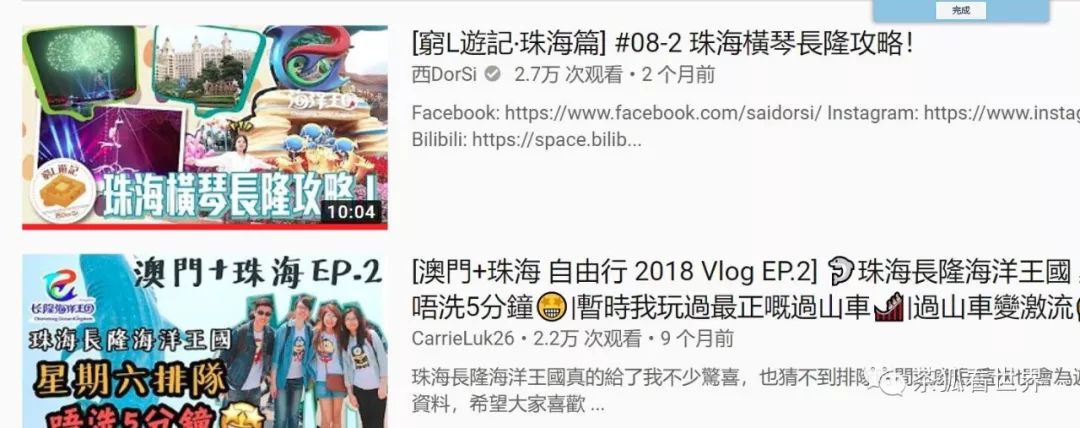 很认真地聊一聊美国,很认真地聊一下美国简史