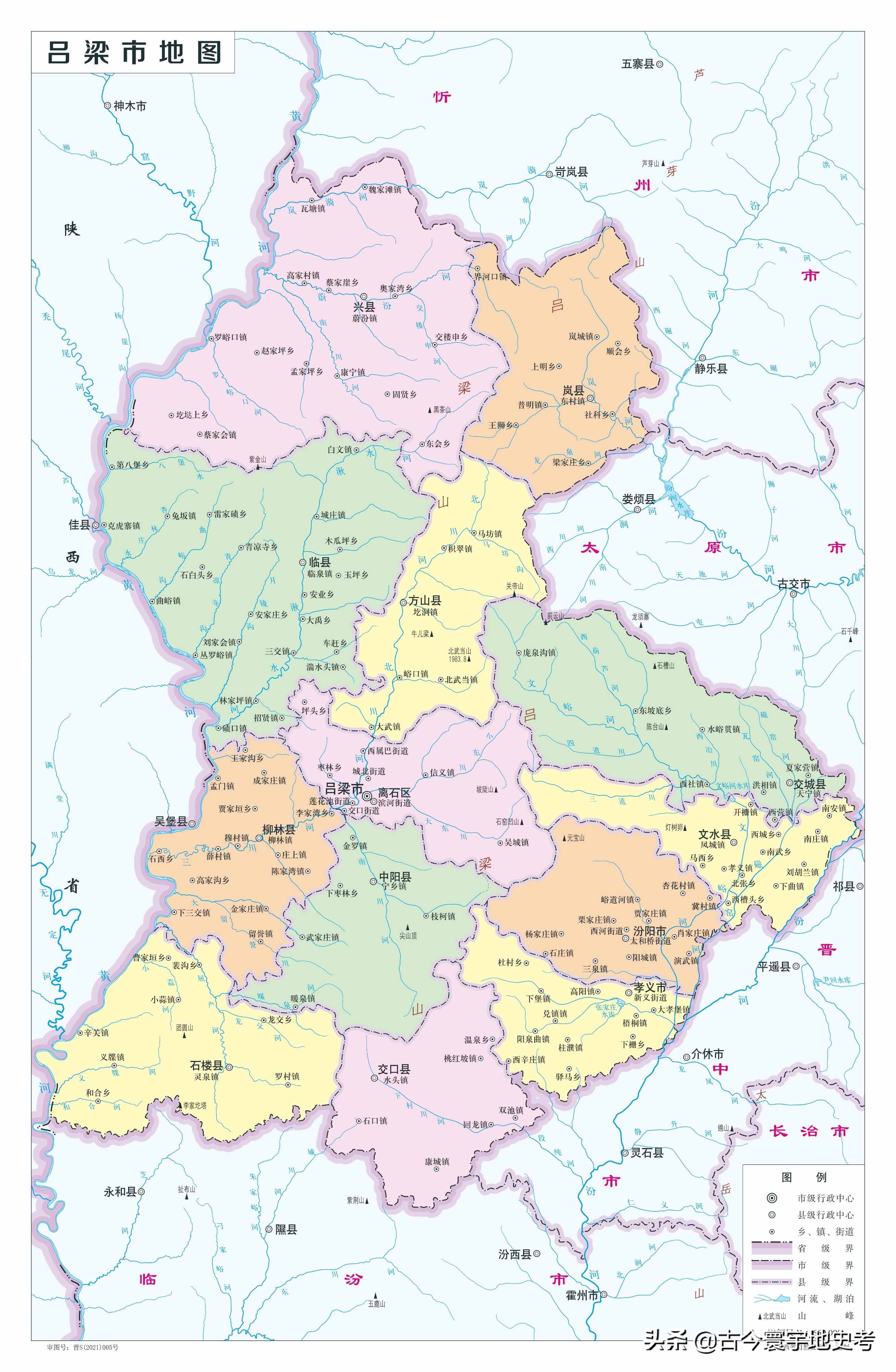 各地级行政区面积排名,中国省级行政区区划图