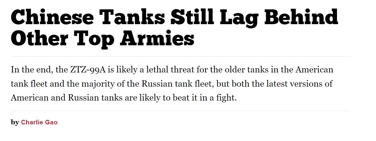 中国新坦克99式,中国99a国外实战