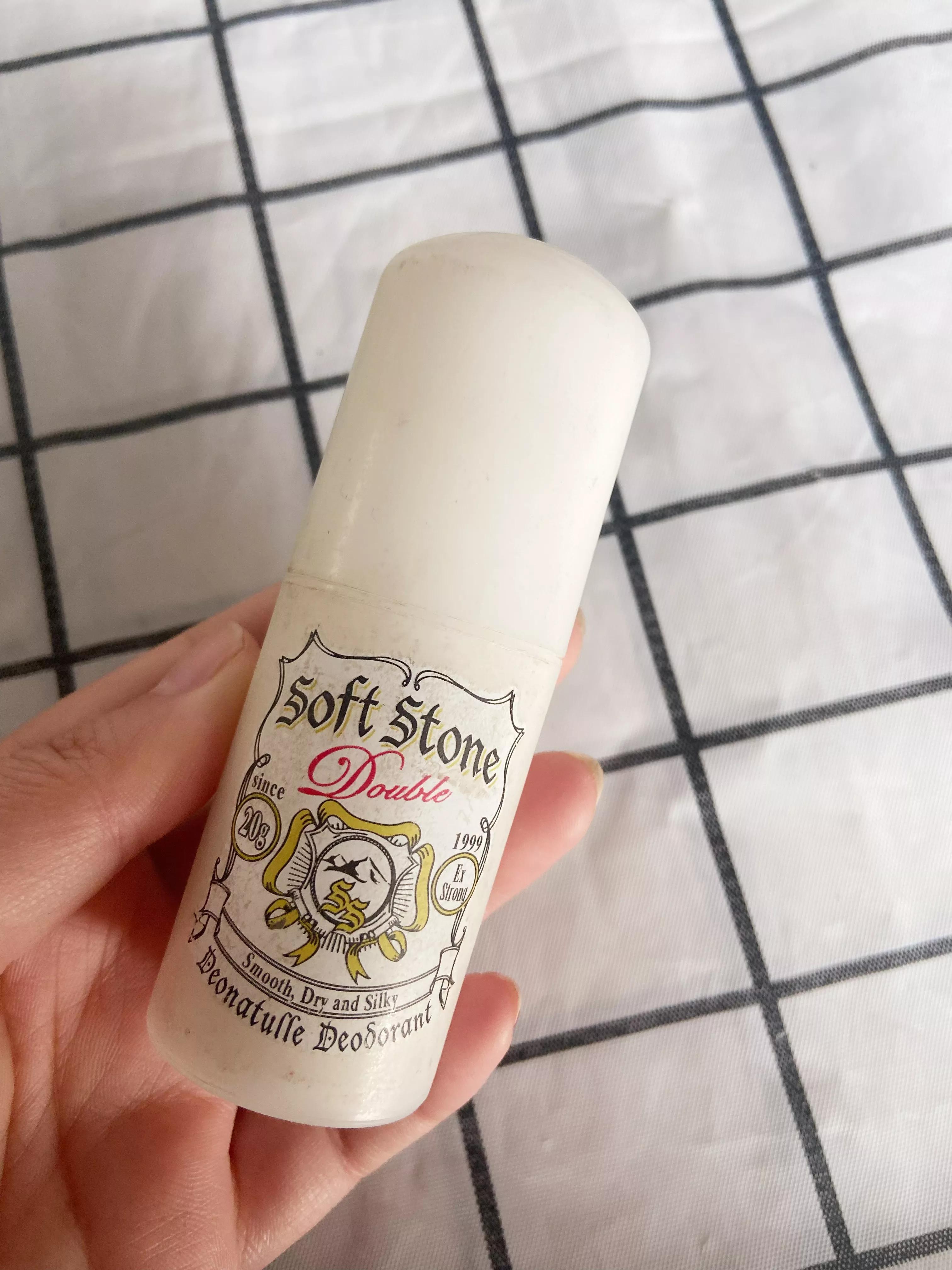 止汗露去狐臭推荐测评,狐臭党止汗露选购指南