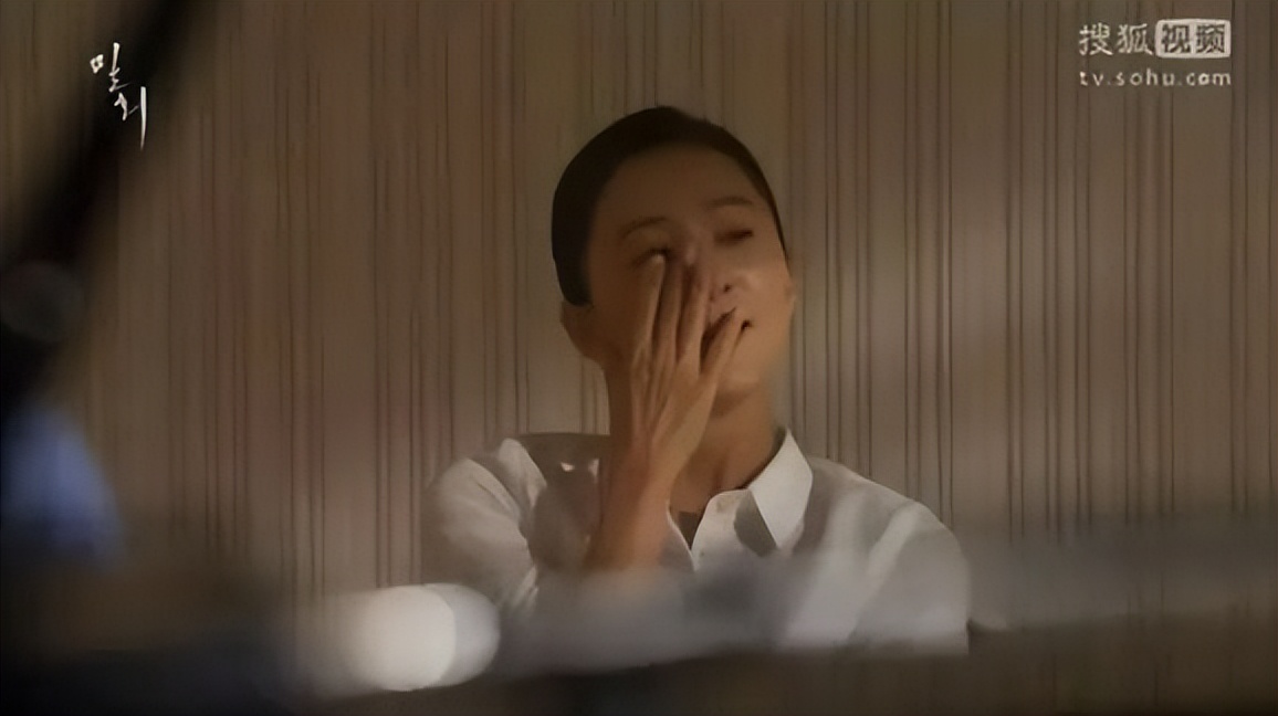 《密会》：如果没有遇到你，我将会在哪里？