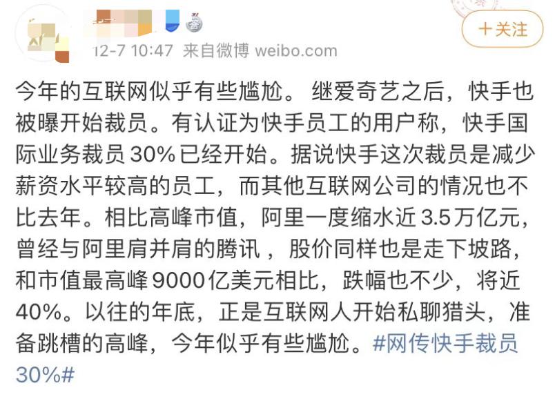 美的和格力待遇,美的和格力薪资