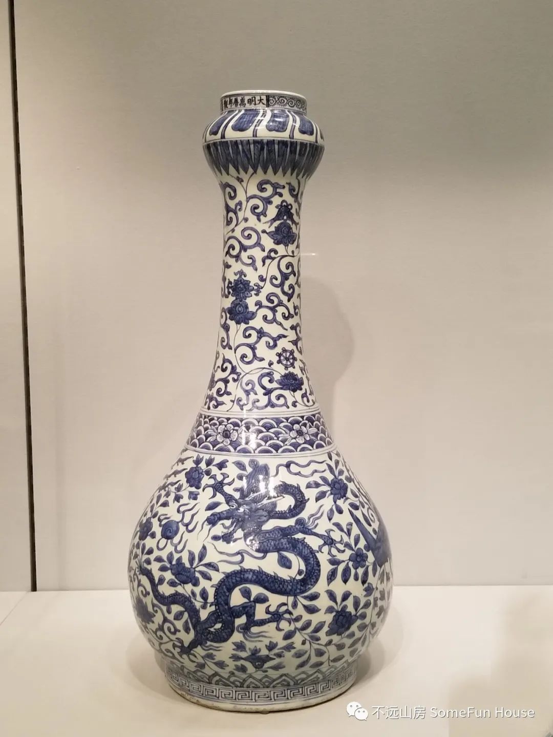 万历晚期青花瓷器特点,万历朝有没有无款官窑瓷器