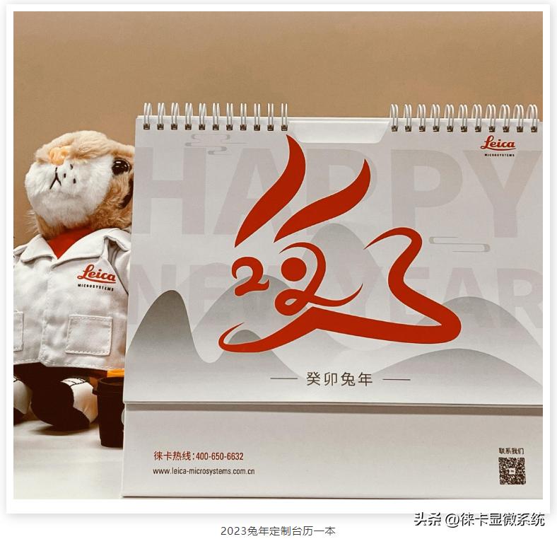 徕卡杯金相大赛技术含量高吗,全国大学生金相技能大赛模拟考试