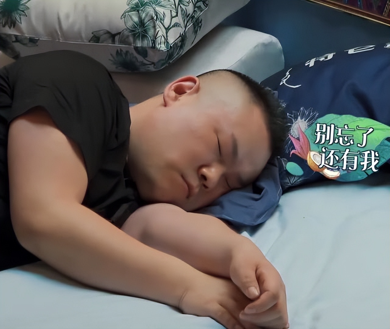 岳云鹏说足球输给叙利亚,岳云鹏男足输给叙利亚段子