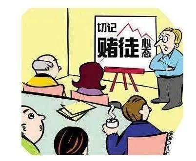 炒股到底能不能挣钱,普通人怎么炒股赚钱