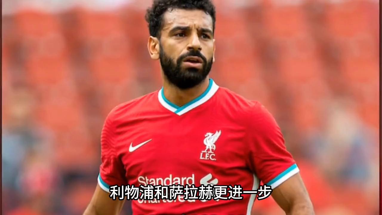 大英博物馆法老萨拉赫,大英博物馆埃及藏品