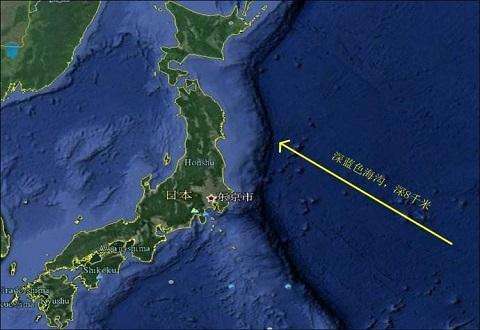 美日相争双方海上激战,美日军舰在日本近海联合演习