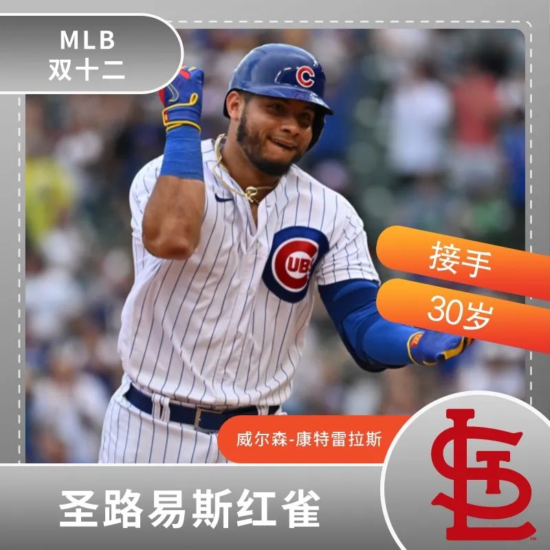 双12来袭全民疯抢,双12三巨头大混战