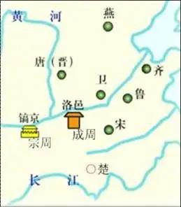 他是一个圣人，他建立第一个封建国家，他引领中国走向文明秩序