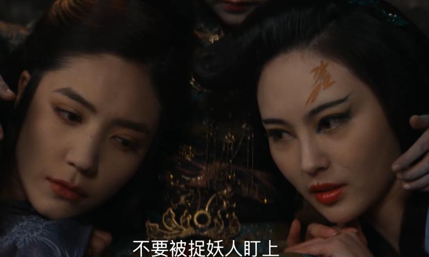 新画皮什么时候上映,最近新出的画皮电影