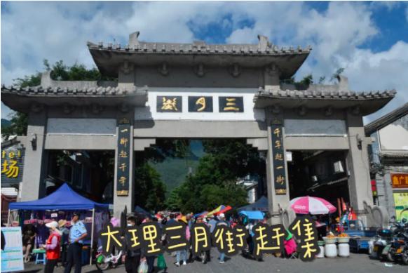 你不知道的假期里的物业人,你不知道的假期