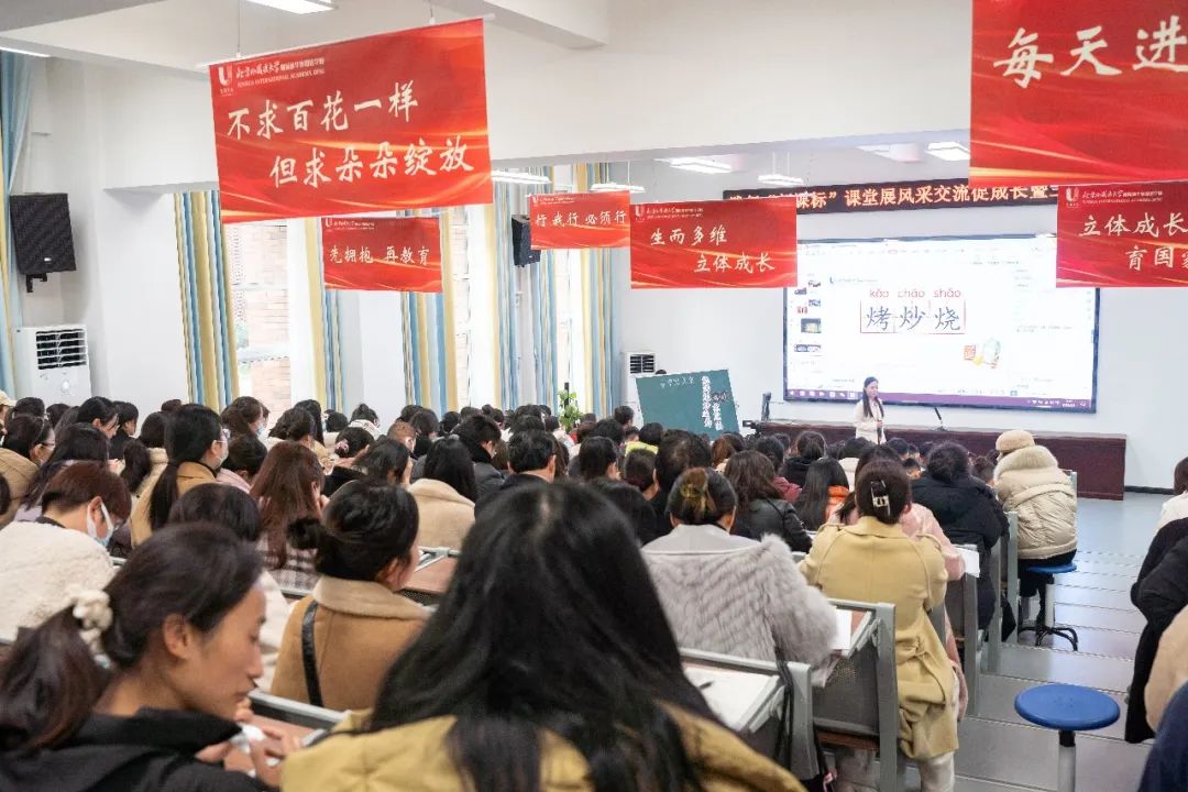 阜阳十中哪些老师厉害,阜阳哪个学校老师有实力