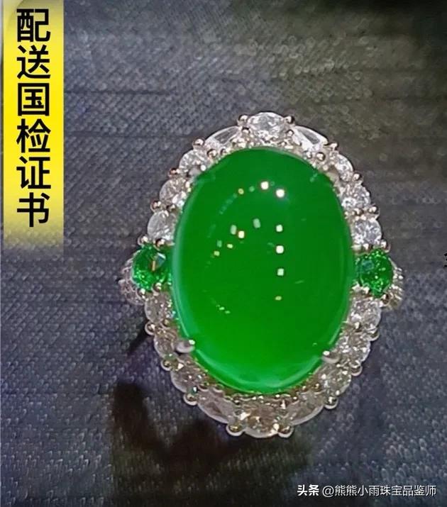 网上卖的戒指是真的吗,网上买的100多块金戒指是真的吗