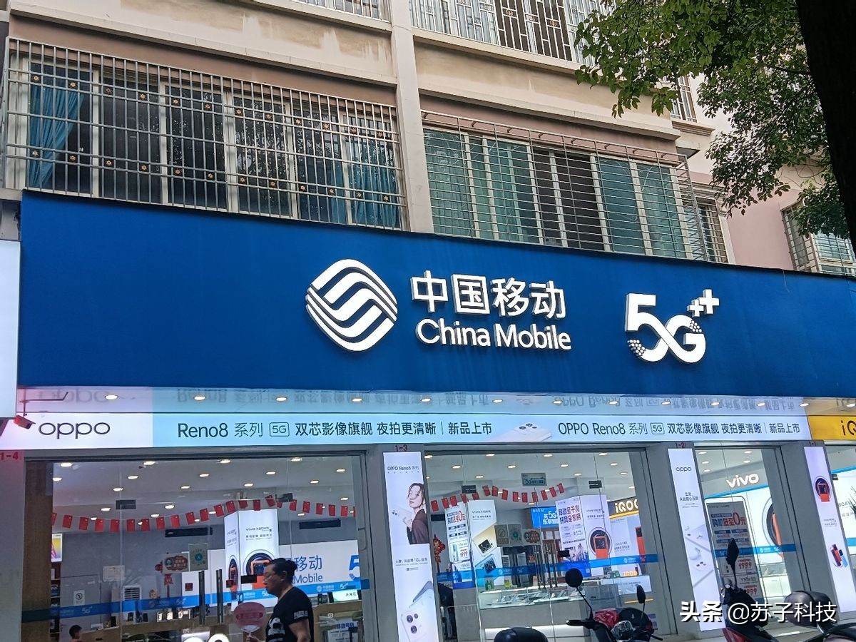 中国移动流量多月租少的套餐,中国移动通话500分钟15g流量套餐