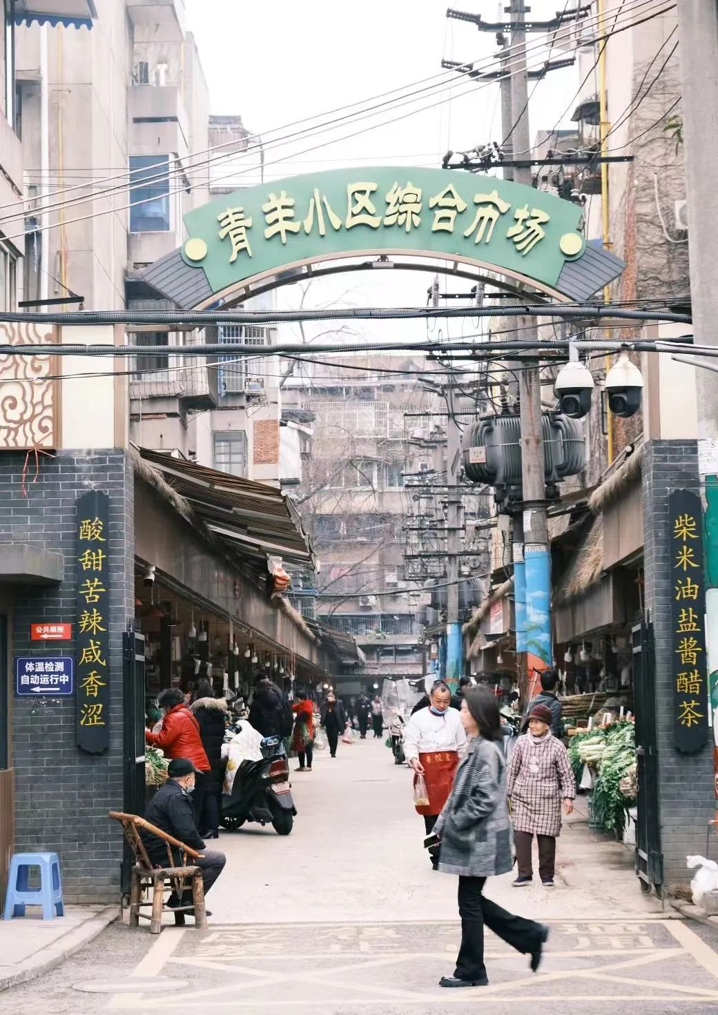 成都最具性价比的美食,成都小众宝藏美食地点