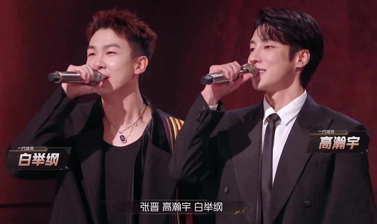 披哥2第3轮公演淘汰名单,披哥2总决赛成团