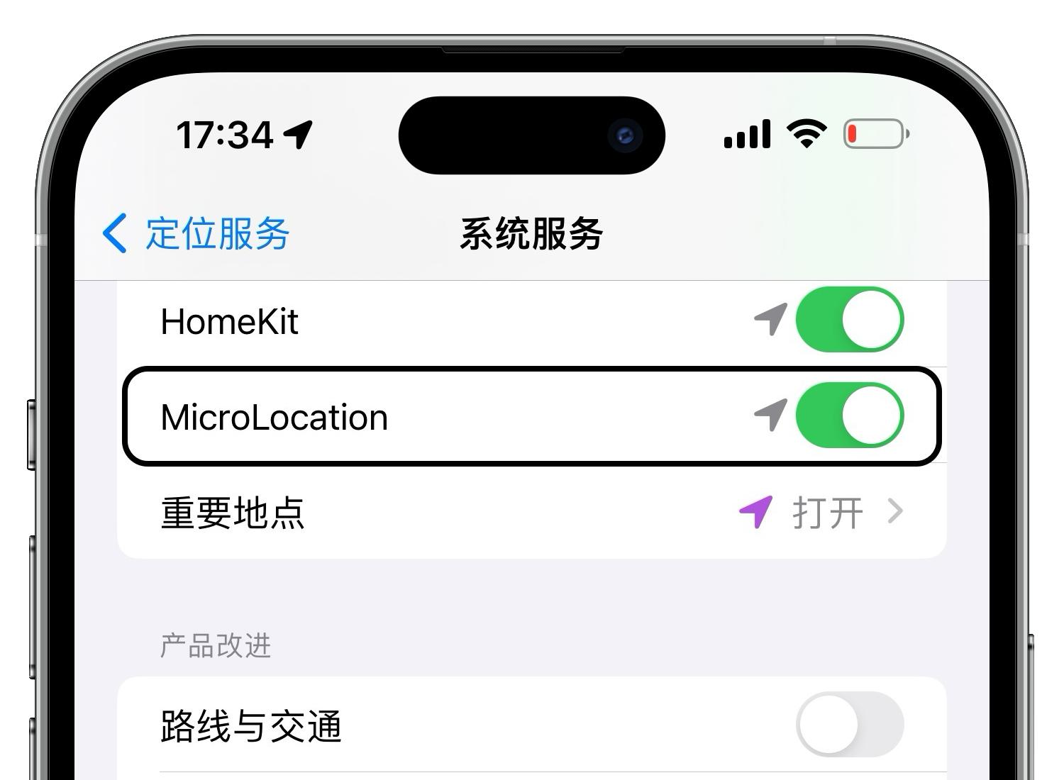 苹果ios17beta建议更新么,苹果ios17beta可以更新吗