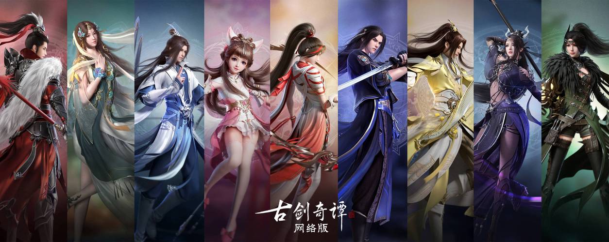 魔兽世界第一停服网游,魔兽关服网游