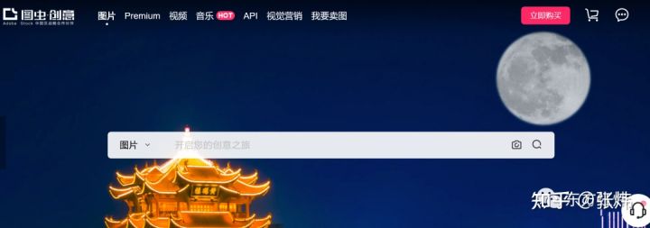 赚钱的27种方法图片,靠图片赚钱的方法
