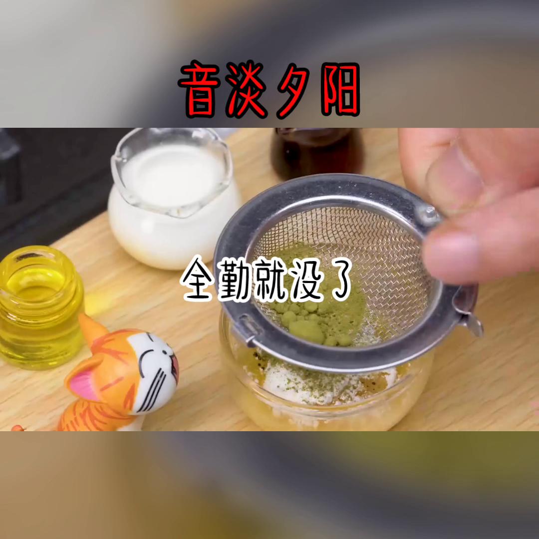 小说孽缘,小说免费听