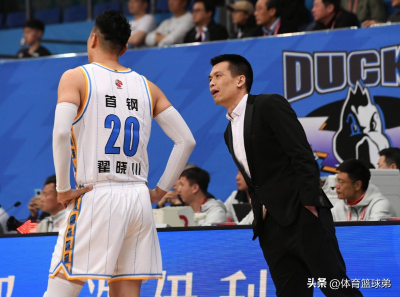 解立彬真不如莱登？可真相并非如此，首钢问题的根源并非主帅