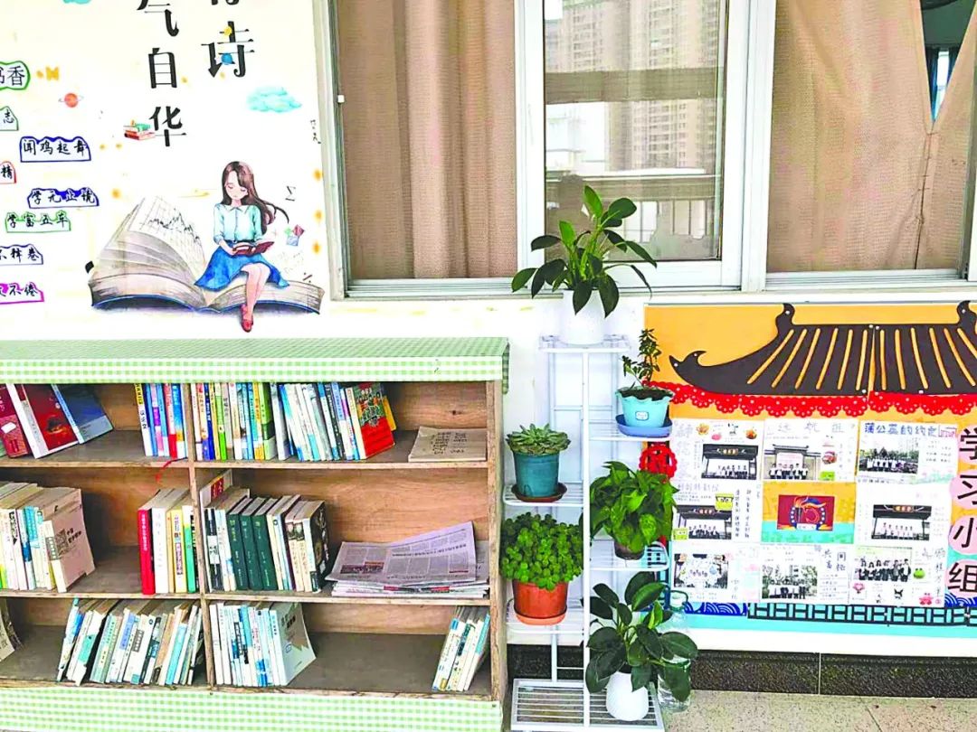 阅读赋能成长书香浸润校园绘画,阅读赋能成长书香浸润校园作文