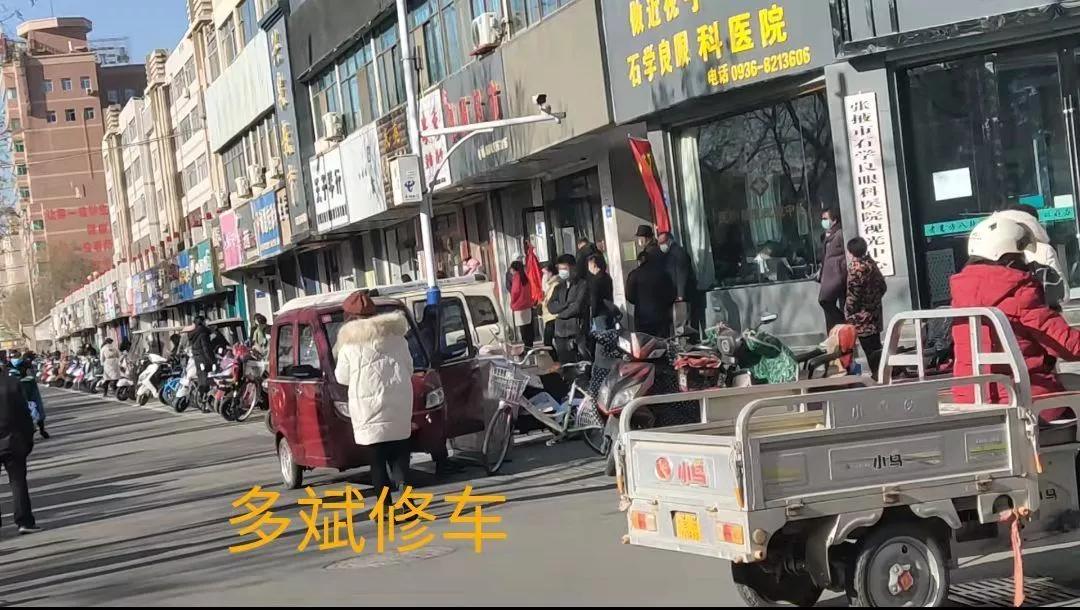 取消老年代步车老人怎么出行,老年代步车需要上牌和驾驶证吗