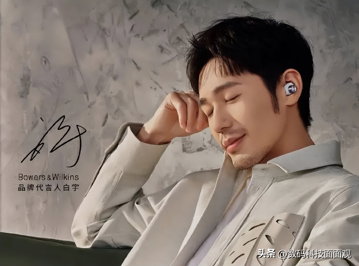 帝瓦雷和森海塞尔蓝牙耳机哪个好,帝瓦雷蓝牙耳机不入耳