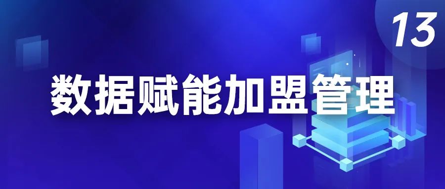 优化品牌营销方案,优化企业品牌建设