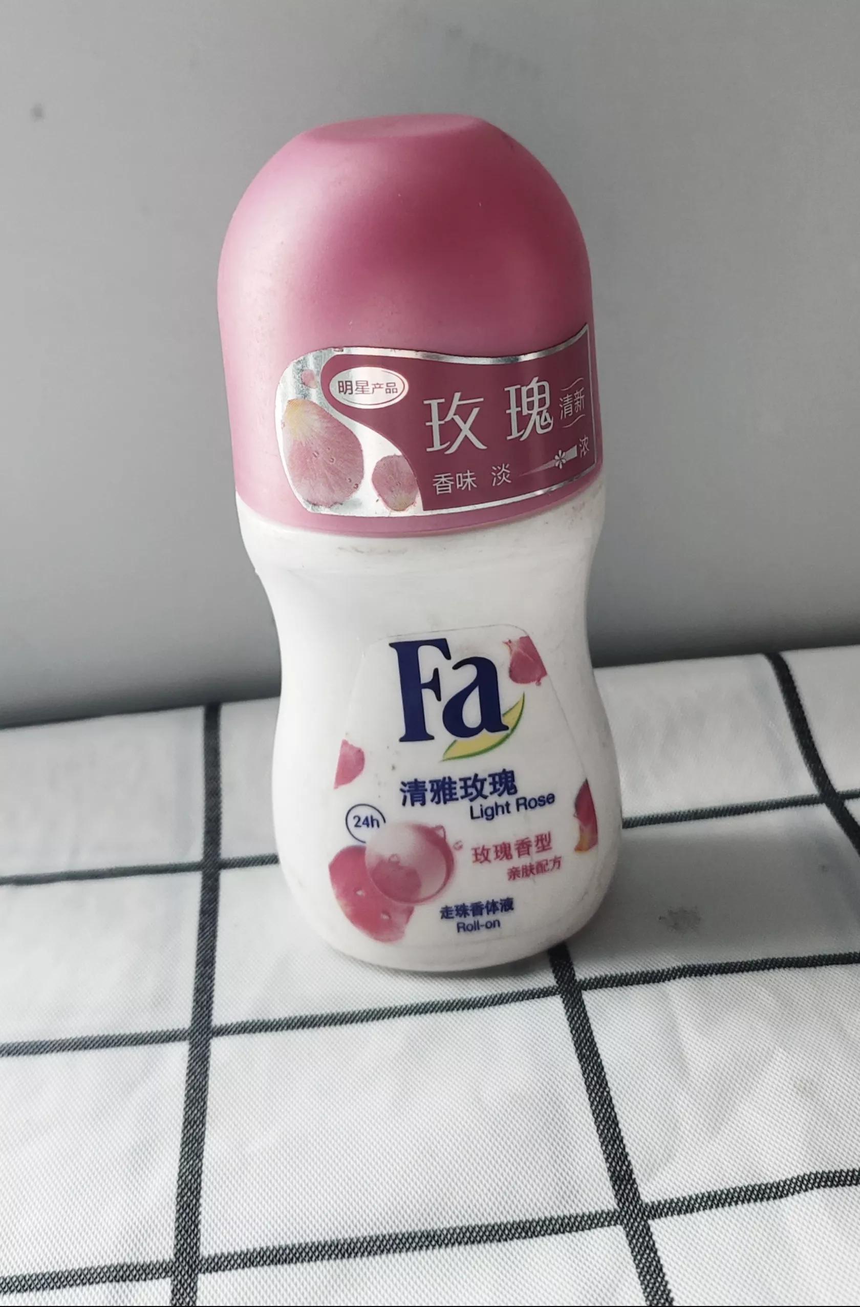 温和不刺激的止汗露测评,火爆全网的止汗露测评