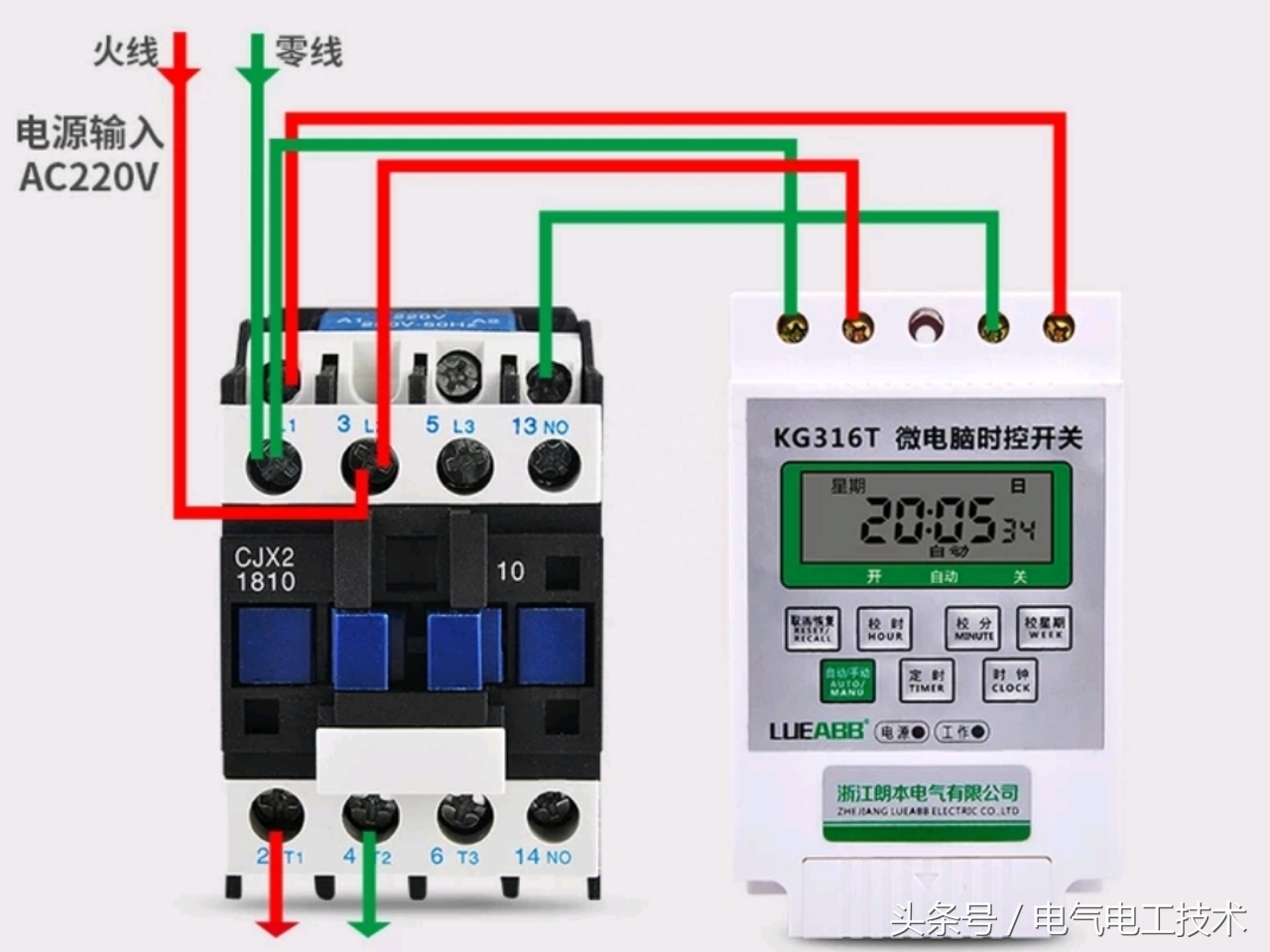 时控开关不定时了什么原因,时控开关不工作
