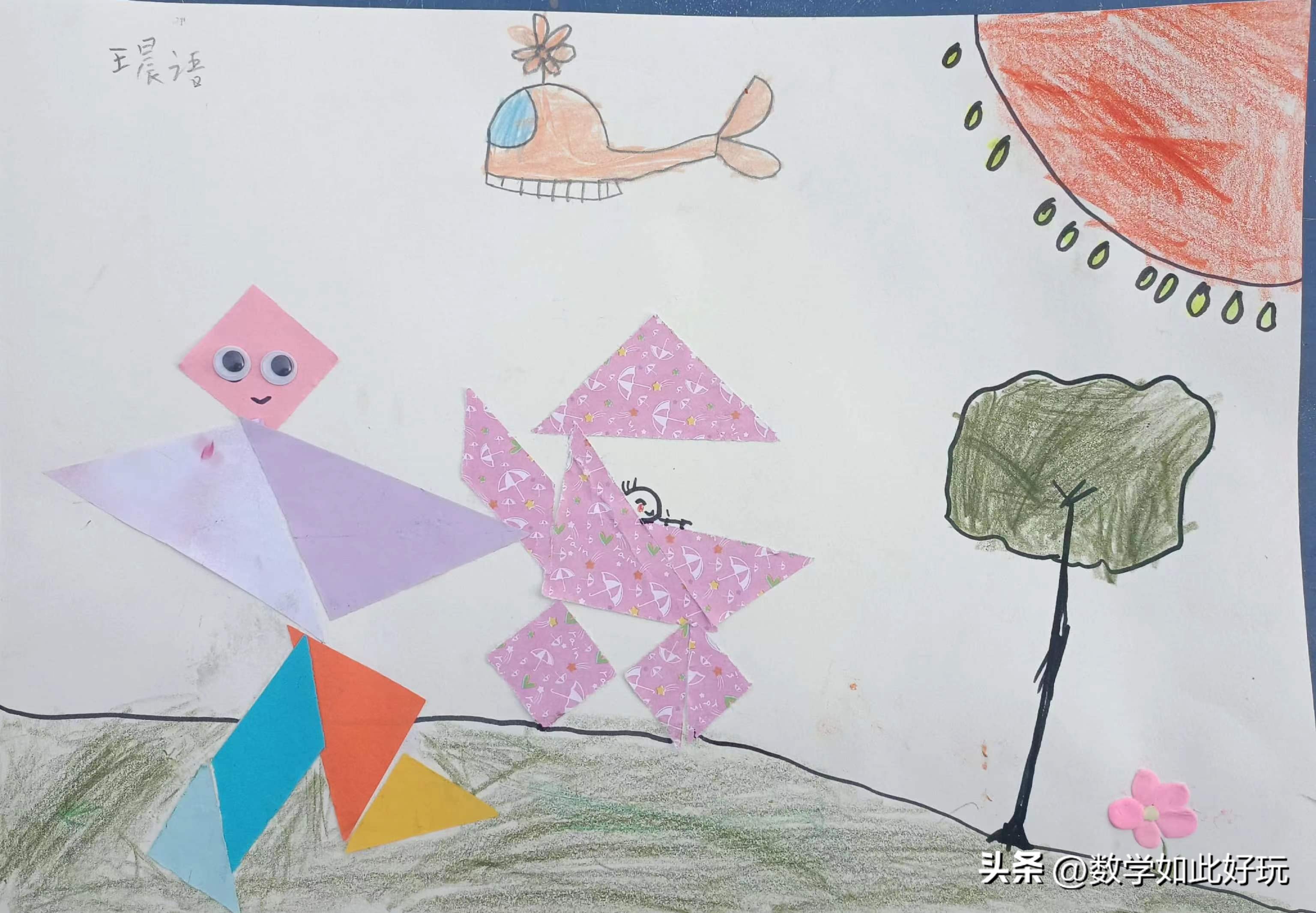 用真正的七巧板拼创意图画讲故事,玩转七巧板创意画可打印