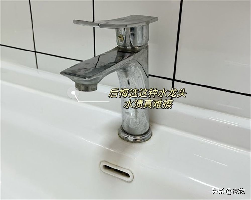 家里装修这些坑一定不要踩,第一次装修最容易踩的6个坑