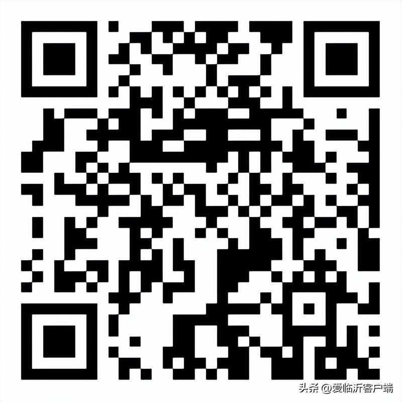 临沂河东太平招工,河东招聘40人