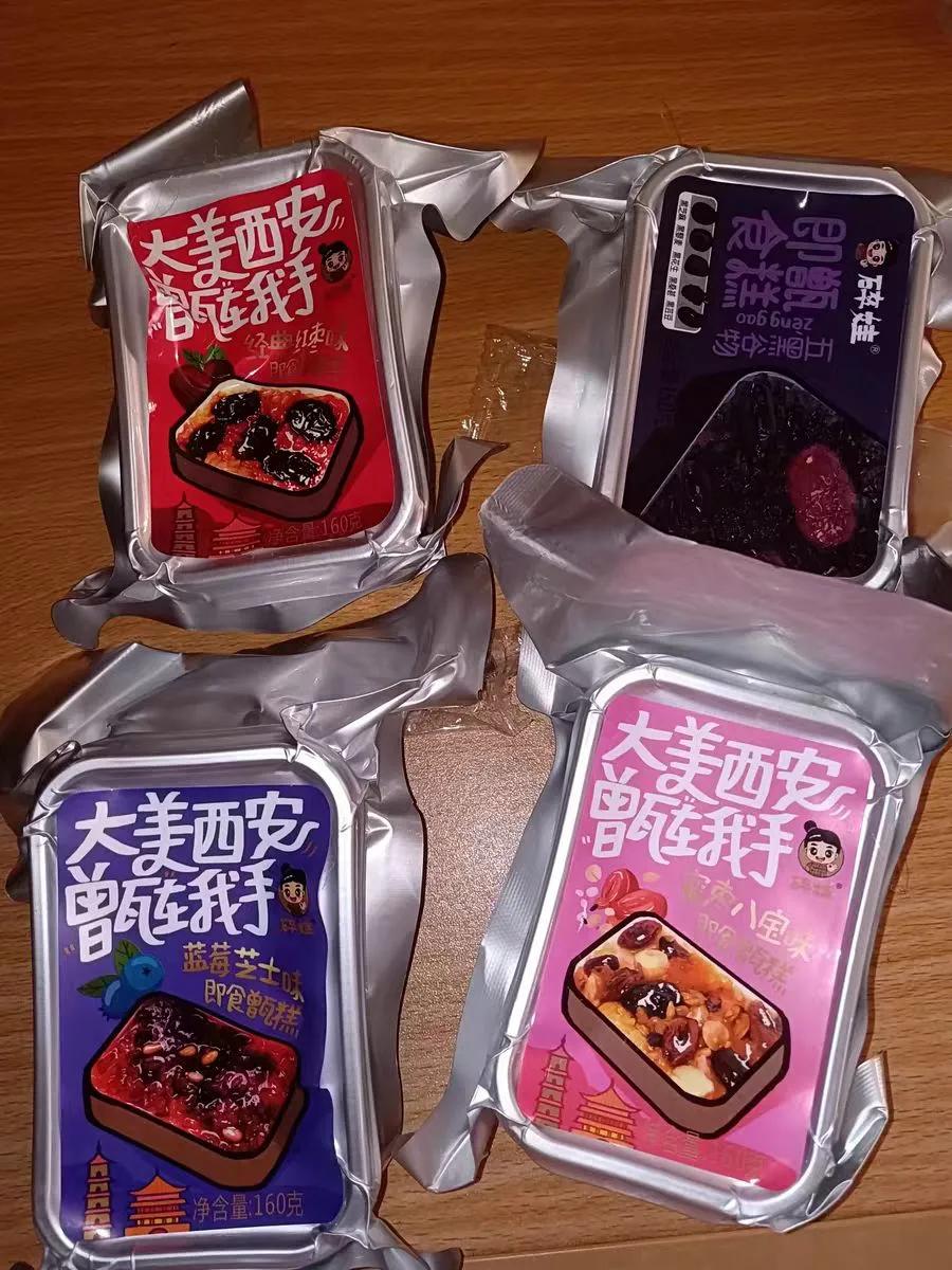 你们家乡的美食有哪些呢,你家乡有什么让你朝思暮想的美食