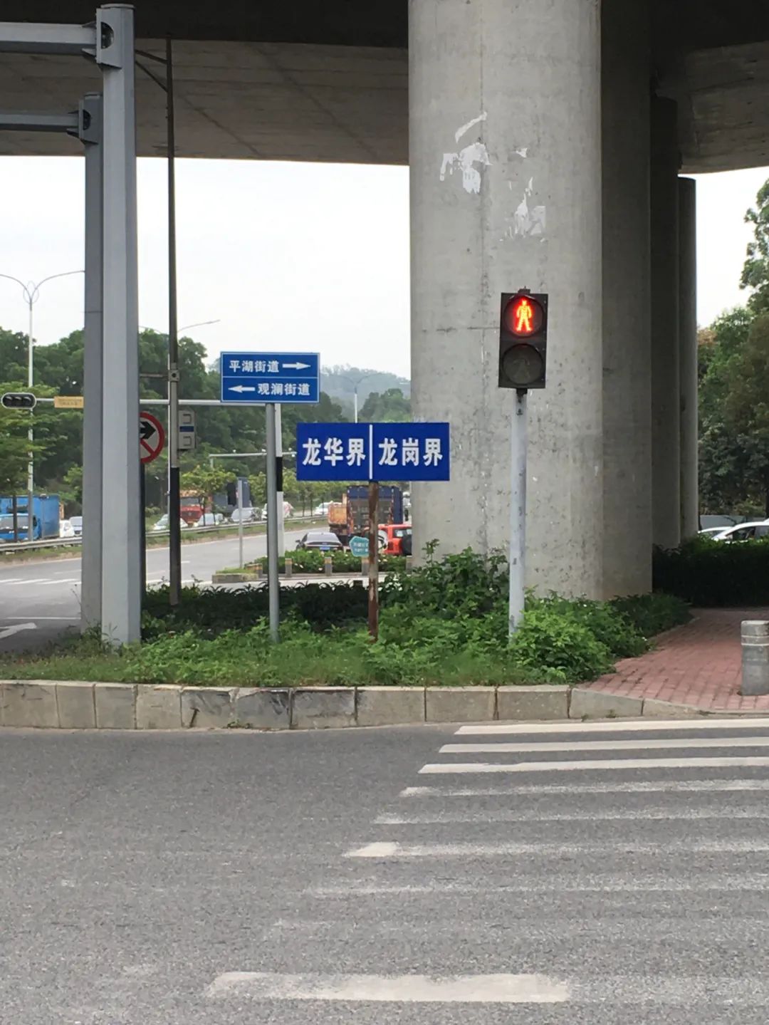 旭光电动车行,旭光车行向阳路