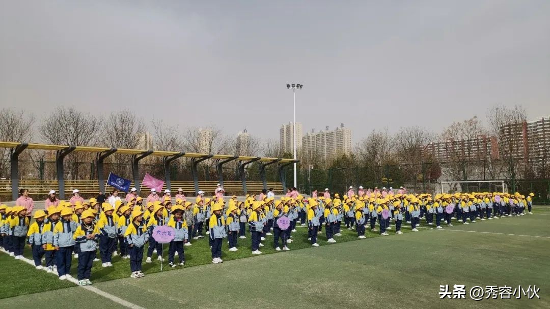 特色幼儿园嘉年华足球联赛,幼儿园足球嘉年华精彩瞬间