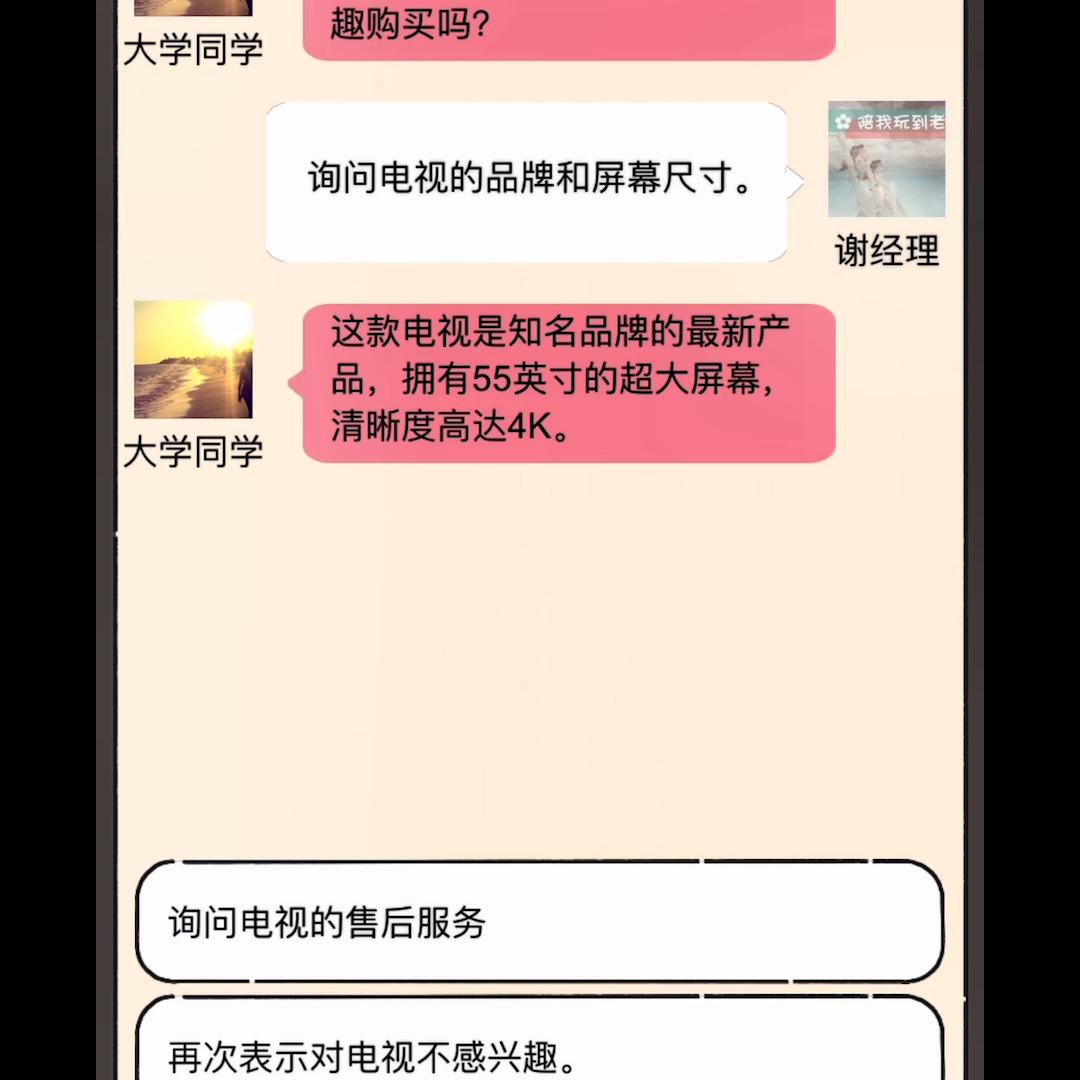 聊天记录删了还能查出来吗,聊天记录删了怎么恢复