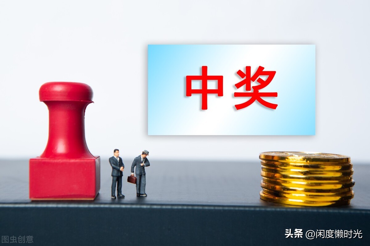 除了买彩票怎么可以一夜暴富,水瓶座11月买彩票一夜暴富