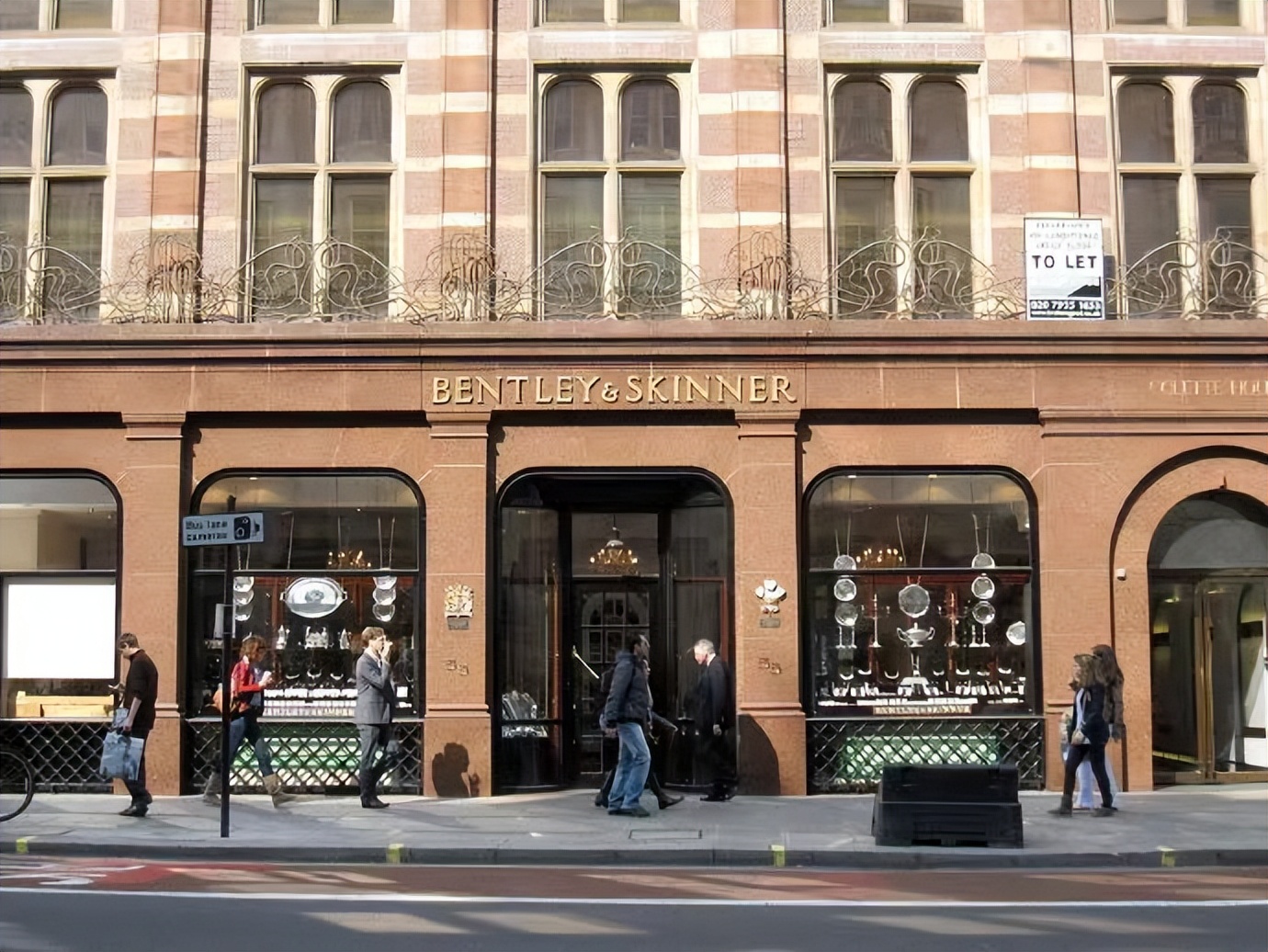 用这份珠宝店攻略开启十一长假的惊喜之旅