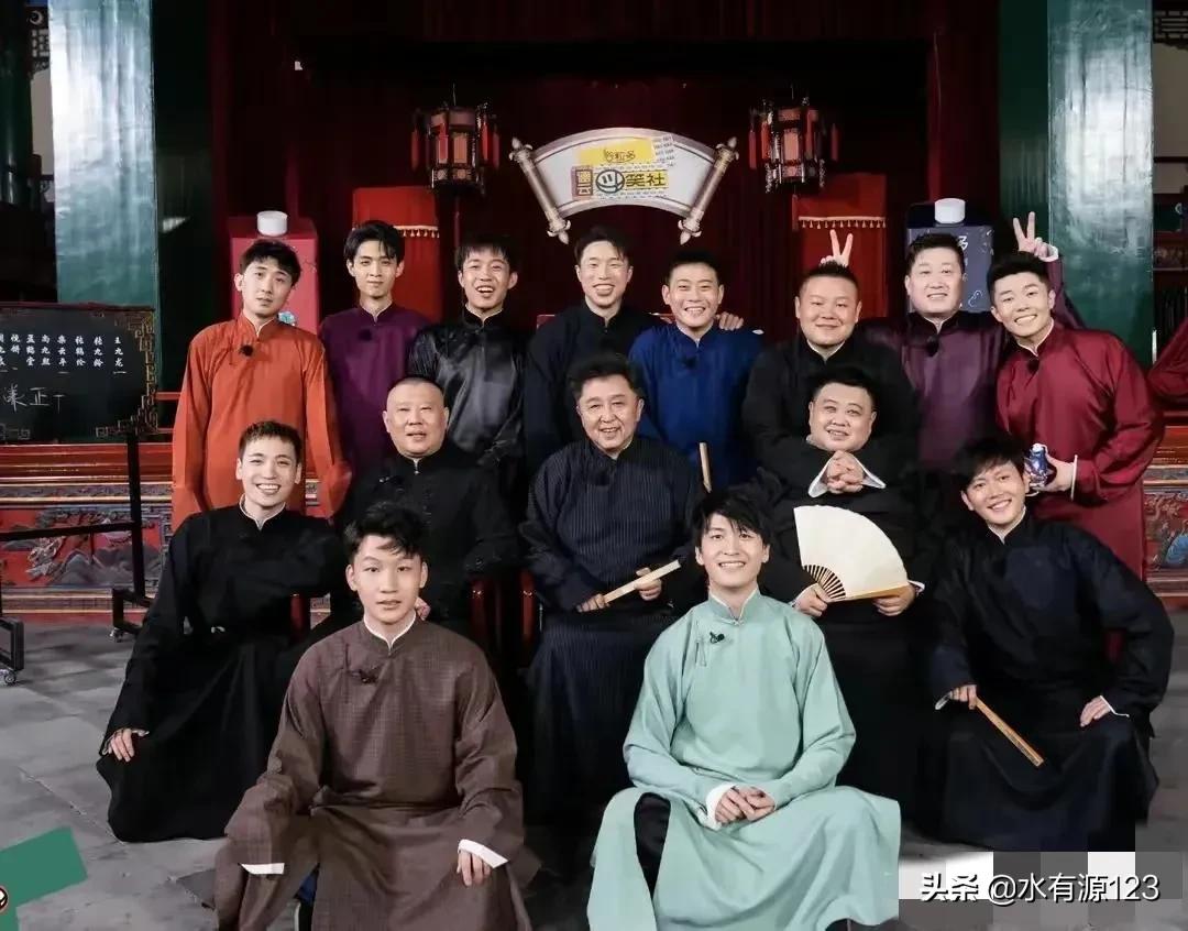 郭德纲霄字辈徒弟排名,郭德纲霄字科徒弟名单