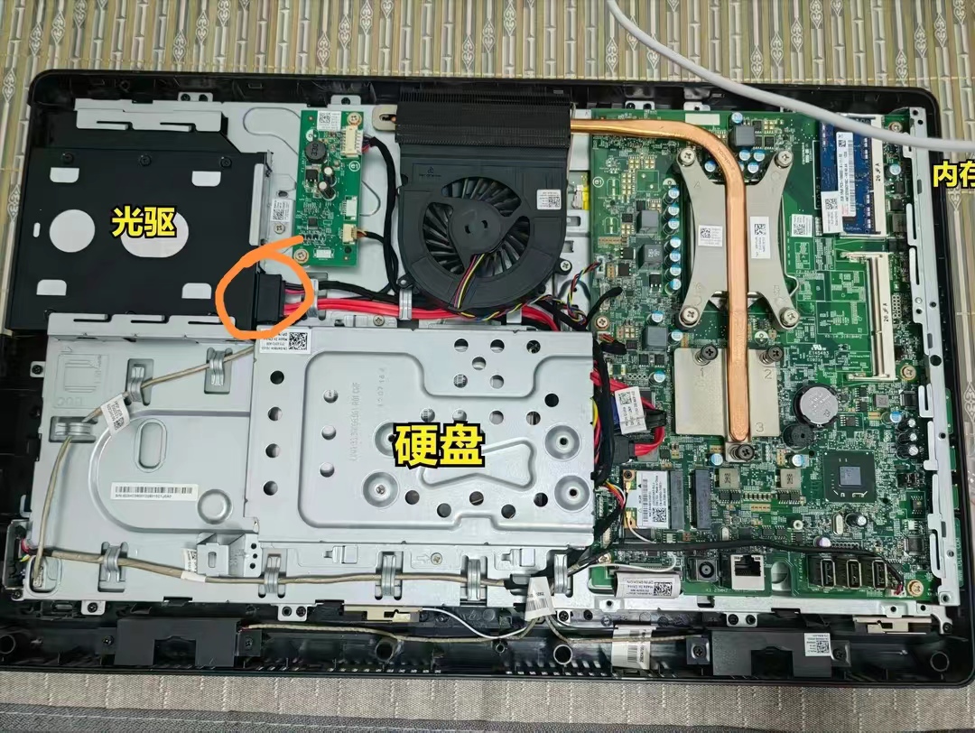 戴尔inspironone2320升级固态硬盘,戴尔inspironone2020一体机拆解