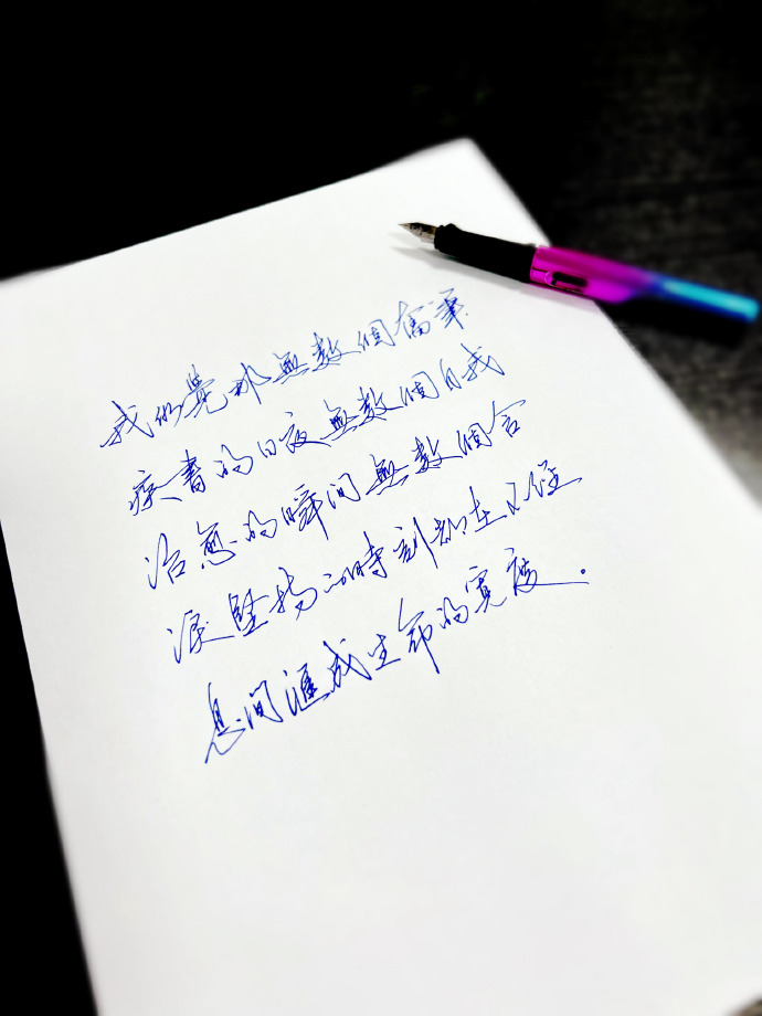 哪些触动你心灵的句子,触动心弦的小诗有哪些