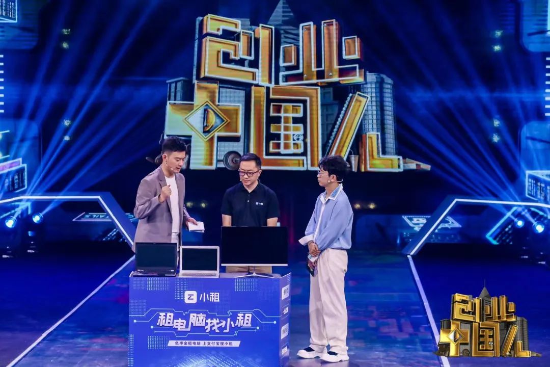 0元押金租电脑,免押金办公设备出租多少钱一个月